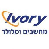 לוגו חברת ivory