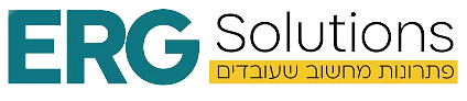 ERG Solutions - שירותי מחשוב ו-IT לעסקים