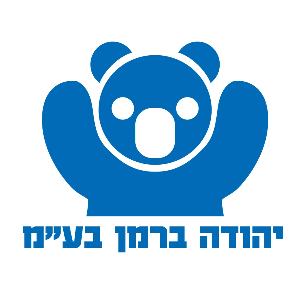 דוב כחול פשוט מרים ידיים, מתחתיו כתוב "ידידות ברחבי עולם".