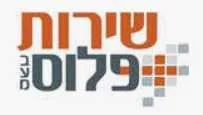 לוגו של ערוץ 9, כתוב "שרונה 9" בצבעים כתום ואפור, עם תמונה של ריבועים קטנים בצד.