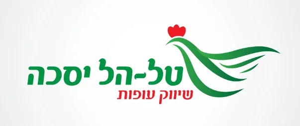 לוגו של "עוף יסקה" מציג תרנגול ירוק מעוצב לצד שם החברה ו"שיווק עופות".